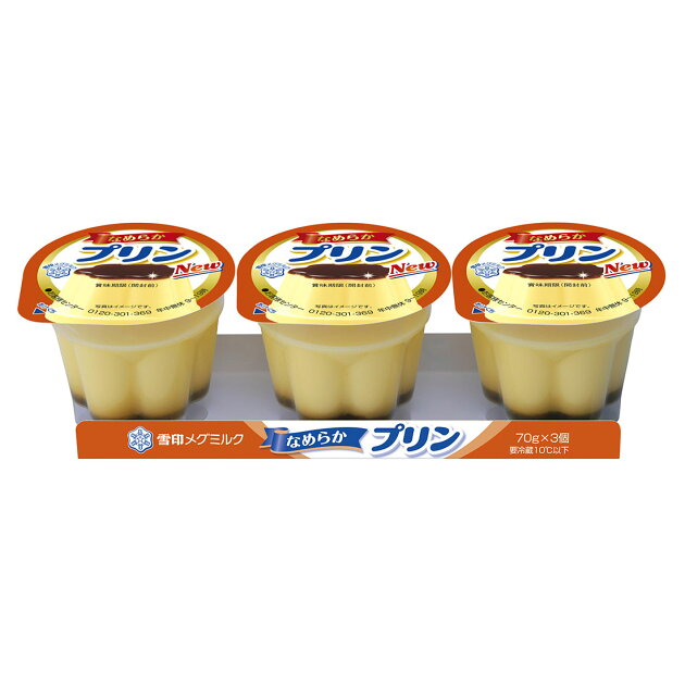 なめらかプリン 楽天西友ネットスーパー なめらかプリン 楽天西友ネットスーパー